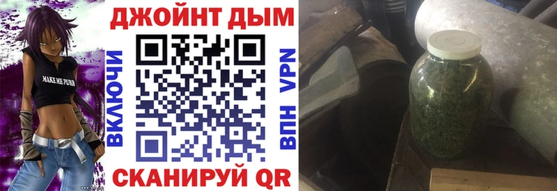 Наркотические вещества Керчь НБОМе COCAIN МЕФ Канабис ГАШ АМФ