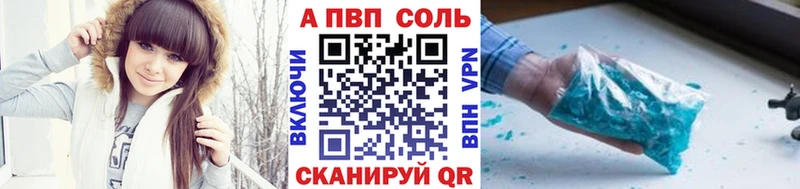 где найти наркотики  OMG как войти  А ПВП СК КРИС  Керчь 