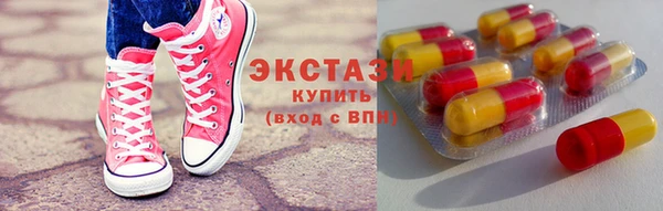 метадон Абаза