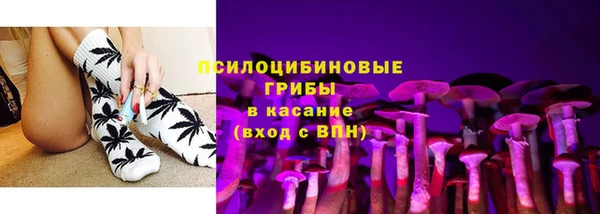 трава Алзамай