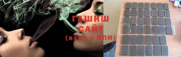 метадон Абаза