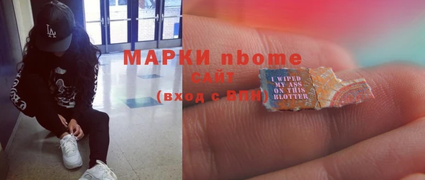 метадон Абаза