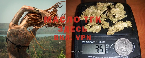 меф VHQ Медногорск