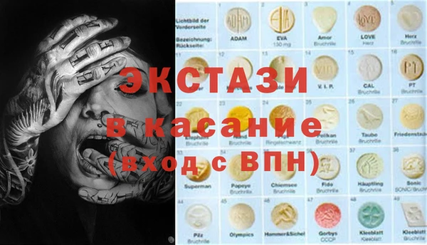 метадон Абаза