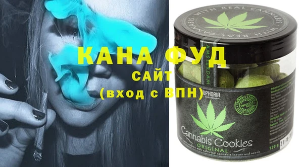 первитин Алексеевка