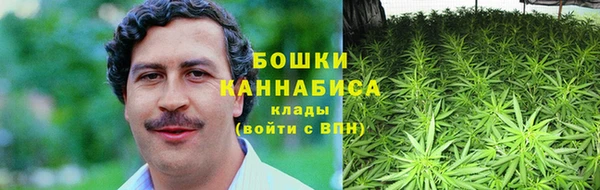 кокаин перу Абинск