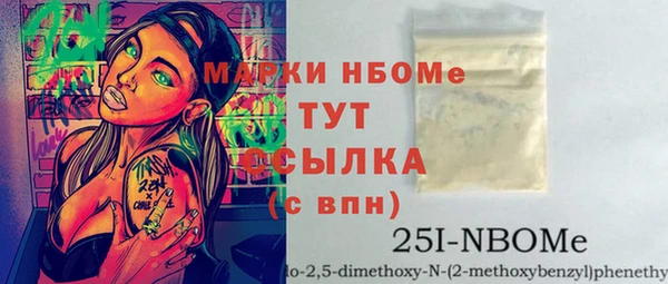 МДПВ Алексин