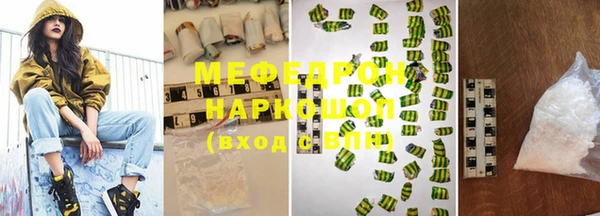 метадон Абаза