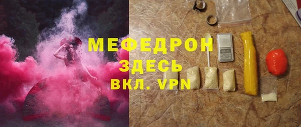 метадон Абаза