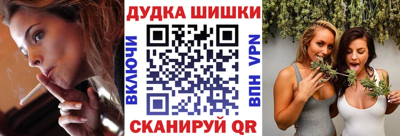Марихуана тримм Керчь